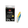 Cartouche jaune premium UPrint pour Epson WorkForce Pro WF-4745 DTWF
