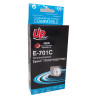 Cartouche Premium UPrint cyan pour imprimantes Epson T701/T702/T703