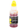 Cartouche Jaune Compatible CANON 56 - 1er Prix