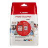Cartouche Origine Canon 581 - Pack x 4 jet d'encre authentique