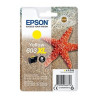 Cartouche Epson 603XL Origine Jaune - Expression Home
