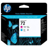 Cartouche Origine HP 72 Noir - Référence OEM 72