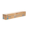Cartouche Origine Cyan 221 pour Konica Minolta Bizhub C227/C287