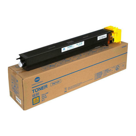 Toner Laser Origine Konica Minolta 713 Jaune – Référence OEM 713