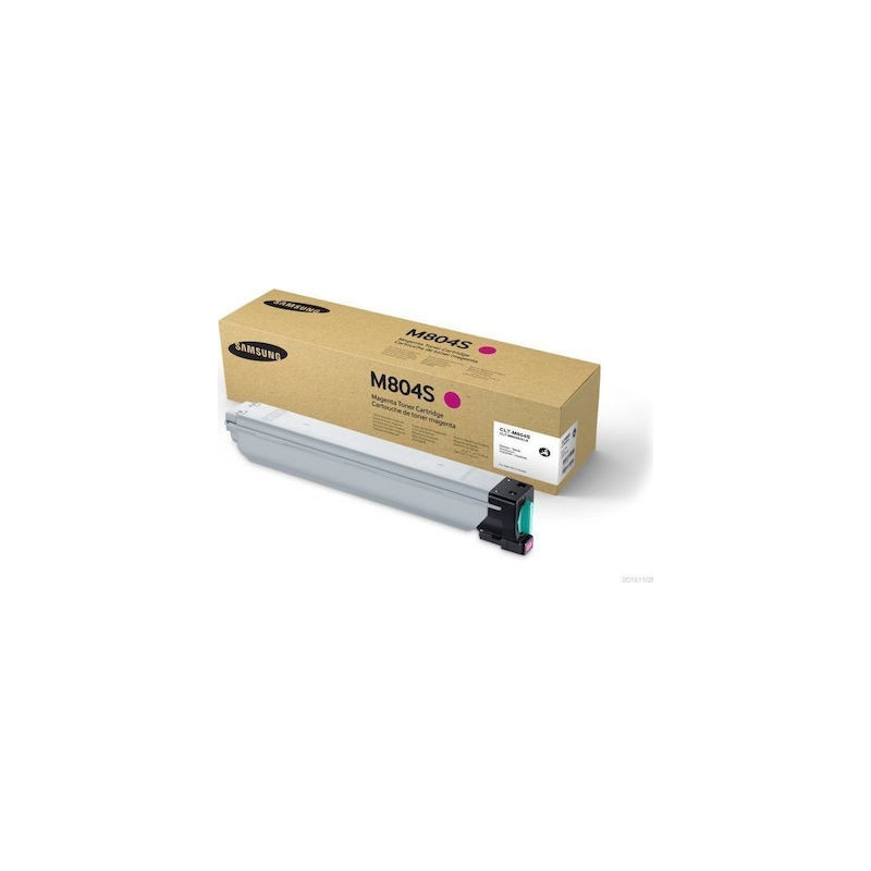 Cartouche Magenta Origine Samsung SS628A pour imprimantes MultiXpress