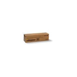 Tambour Xerox 7120 Jaune | Origine